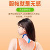 【4盒礼装】黄金搭档暖颈贴 6片/盒 商品缩略图0