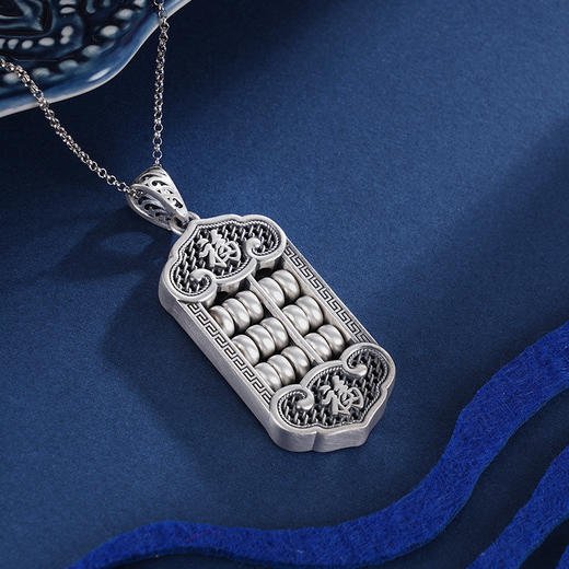 子佩集S999银【算无遗策】吊坠【E260】(不含链)仿古算盘方牌2401 商品图2