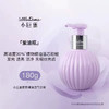小巨蛋紫苏精油按压式液体亮齿牙膏180g 商品缩略图0