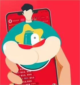 1月31日晚8点，「硅基福星」抽大奖！