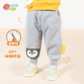 贝贝怡童装男女童加绒长裤萌趣小动物秋季柔软蹦蹦裤宝宝裤233K2540