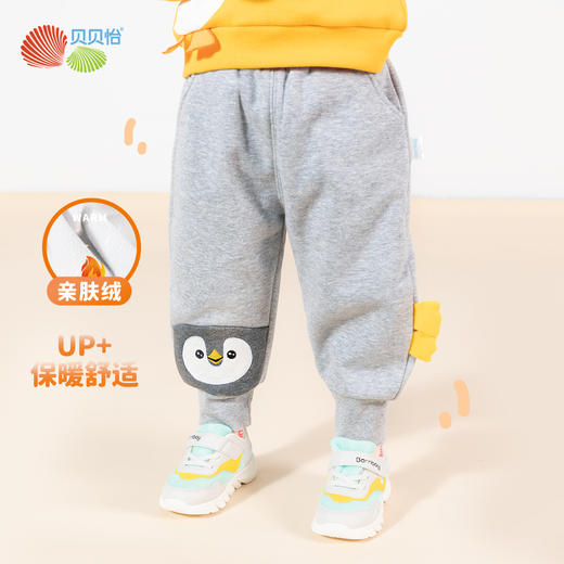 贝贝怡童装男女童加绒长裤萌趣小动物秋季柔软蹦蹦裤宝宝裤233K2540 商品图0