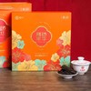 中茶 2023年槿色年华六堡茶礼盒2021年陈化特级料500g 商品缩略图2