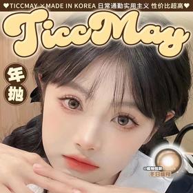 【Ticcmay热卖活动】