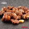 肉鲜森澳洲谷饲牛肋条200G*3 商品缩略图3
