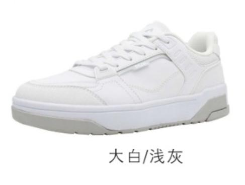 匹克态极云迹克文化鞋情侣款新款防滑板鞋ET41397B/ET41398B 商品图3