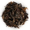 中茶 东方茶礼陈香10普洱茶礼盒256g（生茶） 商品缩略图3