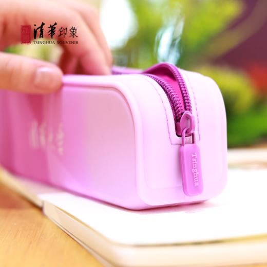 清华文创渐变色硅胶笔袋 商品图6