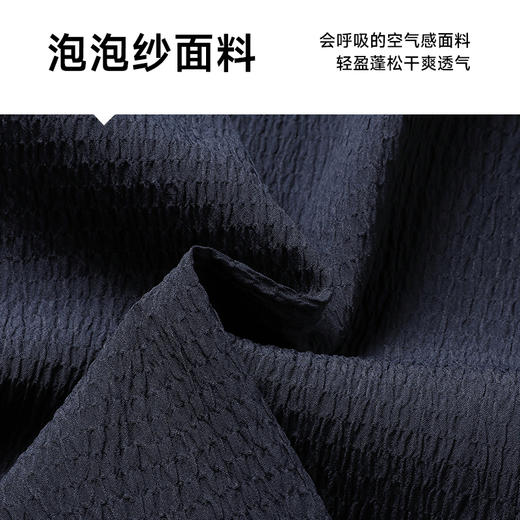 【Q】【泡泡纱】【新款DDS】大依优型大码男装两粒扣西服外套休闲商务加肥加大上衣男士正装潮 商品图3