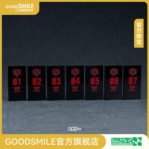 【GSC现货】粘土人More SEELE 亚克力立牌套装 官方限定 新世纪福音战士新剧场版 商品图0