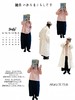 Atelier dantan贝壳珠粉衬衣 商品缩略图10