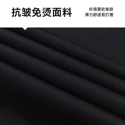 【Q】【新款DSZ】大依优型大码商务休闲裤直筒长裤男舒适休闲商务简约百搭加肥加大男装 商品图3