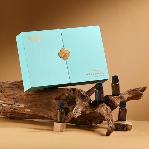 玫瑰复合精华油礼盒/15ml*4瓶 商品图1