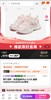 现货！F家新款童鞋..代购800+..只有十几双..福利 商品缩略图2