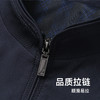 【Q】【新款DLC】大依优型大码男立领夹克拉链外套男商务休闲加肥加大夹克上衣胖子显瘦 商品缩略图2