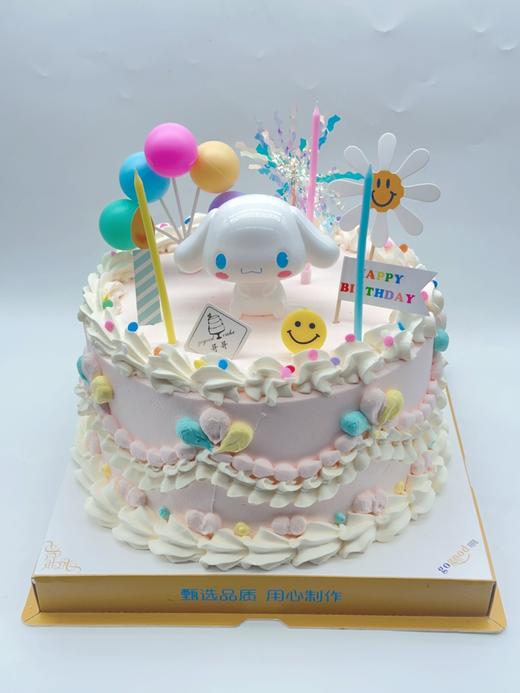 玉桂狗狗【臻心好蛋糕】 商品图0