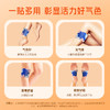 【暖冬特惠】黄金搭档暖足贴 5双/盒 暖颈贴 6贴/盒 商品缩略图3