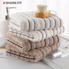 金号纯棉强吸水毛巾10条装 新疆棉A类全棉洗脸巾 白/棕70*34cm 84g/条 商品缩略图3