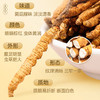 雷允上西藏AAAA级冬虫夏草15g/盒（-20） 商品缩略图2