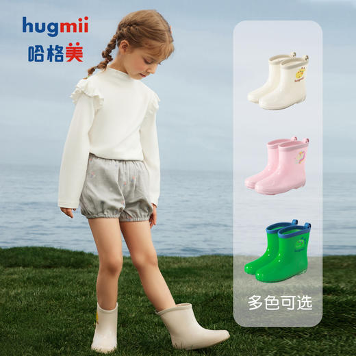 hugmii儿童防滑果冻色雨鞋 商品图0