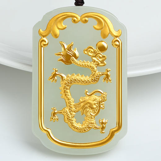 【金玉龙凤配】六鑫珠宝 足金999和田玉金镶玉龙凤牌吊坠 商品图1