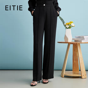 EITIE爱特爱春季新款时尚职业干练通勤百搭显瘦长裤女裤A2405309