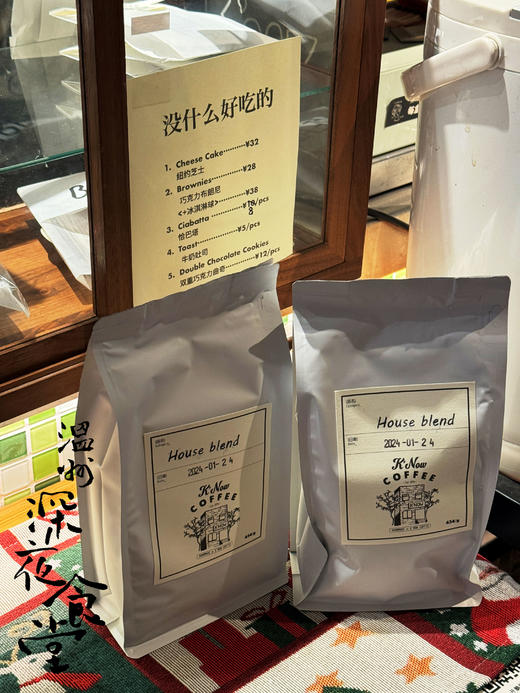 K'now coffee烘焙出品咖啡豆手冲 埃塞哥伦比亚肯尼亚巴拿马水洗日晒豆拼配豆105g/227g 商品图3