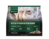 网易天成 全价冻干生骨肉双拼兔肉猫粮 商品缩略图0