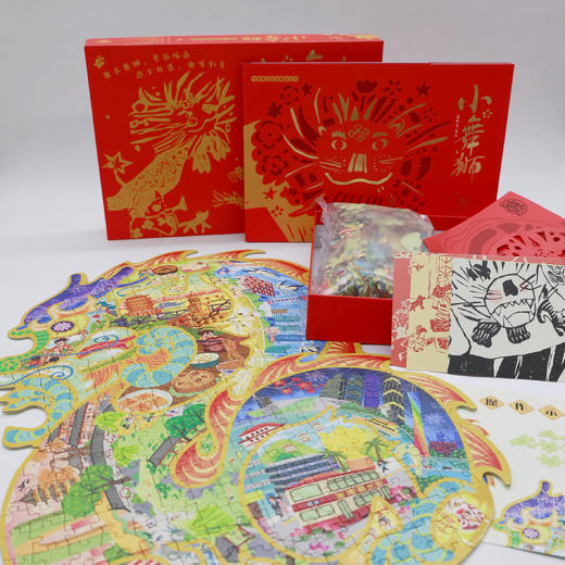 《小舞狮》单本绘本 / 绘本拼图礼盒 商品图13