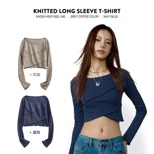 马登美式bm长袖t恤针织拼接修身打底衫不规则紧身露脐上衣女 商品图1