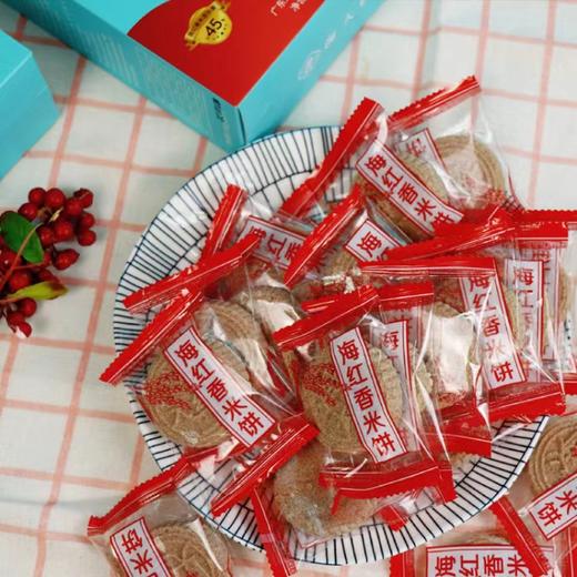 海大红  海红香米饼 252g 商品图4