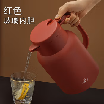 凯霖保温壶