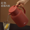 凯霖保温壶 商品缩略图0