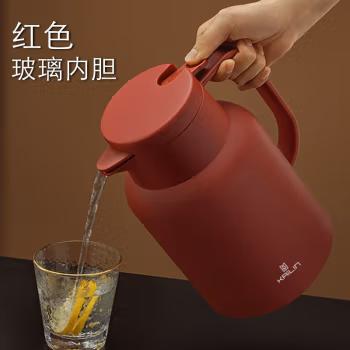 凯霖保温壶 商品图0