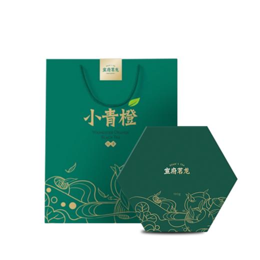 宣府茗龙小青橙红茶六角礼包 商品图1