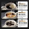 【梦响甄选】暴肌独角兽美式黑咖啡60g/盒 商品缩略图4