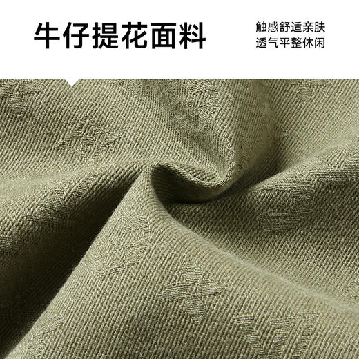 【100%棉】【新款DB】大依优型大码提花牛仔夹克牛仔衣男士休闲宽松加肥加大码胖子牛仔百搭潮上衣肥佬 商品图3