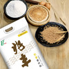 巴麦麦纤粉2.5kg内蒙古面粉 河套平原产地面粉 全麦粉 原生好面高蛋白 5kg 商品缩略图4