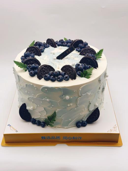 星空物语【臻心好蛋糕】 商品图0