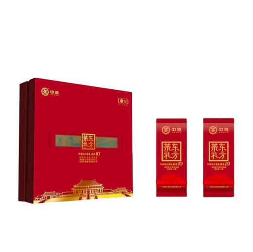 中茶 东方茶礼陈香10普洱茶礼盒256g（生茶） 商品图1