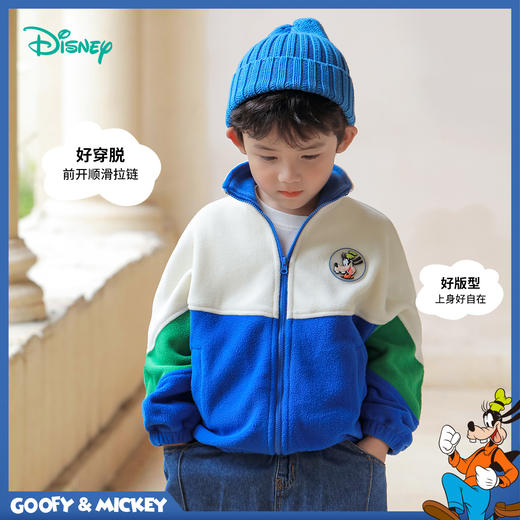 迪士尼秋新品时尚撞色休闲中小童摇粒绒保暖外套233S1853 商品图3