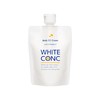 【保税仓】white conc VC全身美白CC霜200g 商品缩略图0