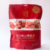 山楂宝贝多味山楂组合山楂条山楂制品组合800g袋装年货过节酸甜食 多口味山楂组合800g*1袋 商品缩略图0