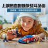 乐高积木L76279超级英雄系列蜘蛛侠战车大战毒液 商品缩略图2