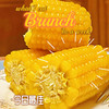寒疆果都东北甜糯玉米10根箱装2000克 原味鲜香 软糯又鲜嫩 商品缩略图3