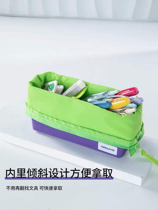 国誉斜面翻折笔袋（颜色随机） 商品图1