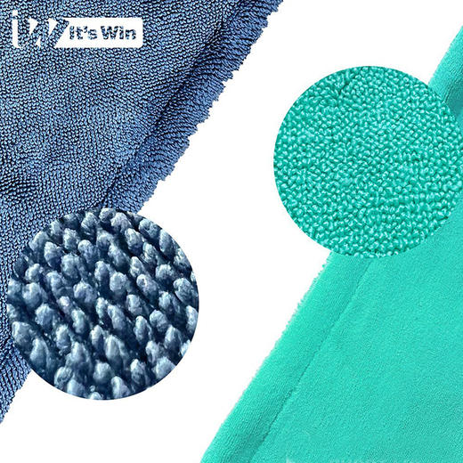 it's win 黑洞双编收水巾 商品图3