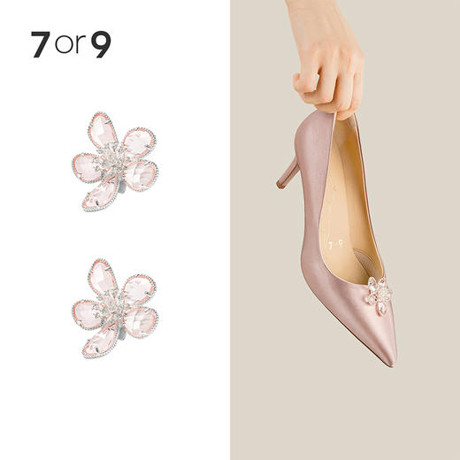7or9-配饰桃花造型镶钻前扣 商品图0
