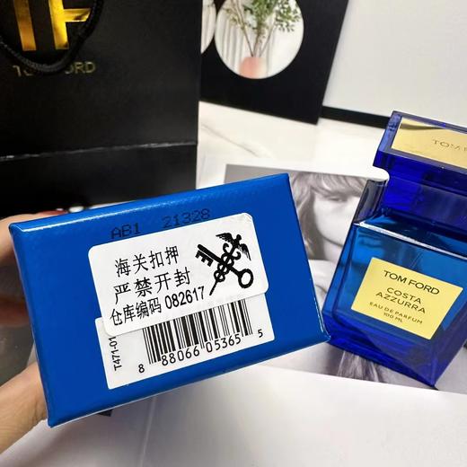 【越南版本TF蔚蓝海岸男士EDP100ML】越南进口 商品图8