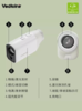 VEDFOLNIR鹰衍新款高尔夫测距仪mini X系列高性能精准测距仪小巧 商品缩略图1